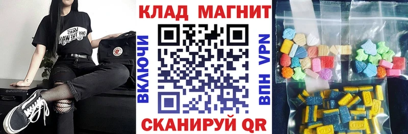 Что такое Красный Холм АМФ  A PVP  Меф  Каннабис 