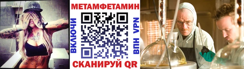 АМФ 98%  Красный Холм 