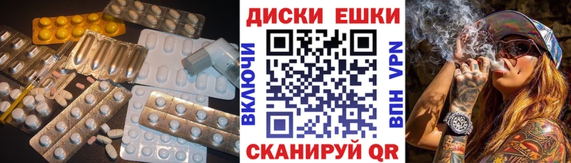 где продают наркотики  Красный Холм  ЭКСТАЗИ Дубай 