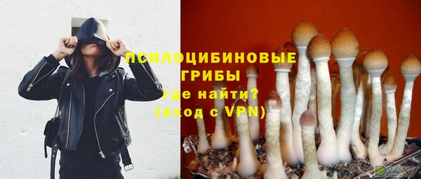 экстази Балабаново