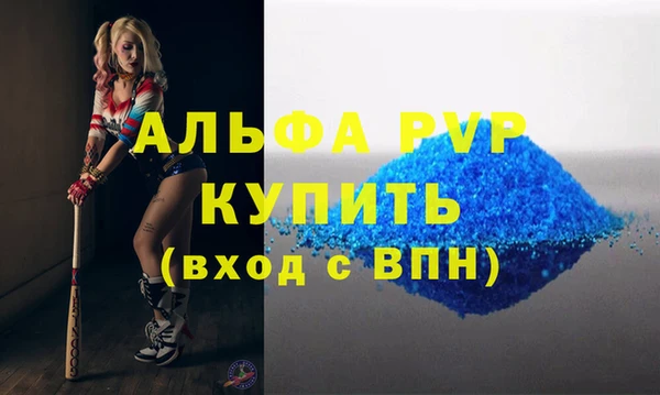 мескалин Баксан