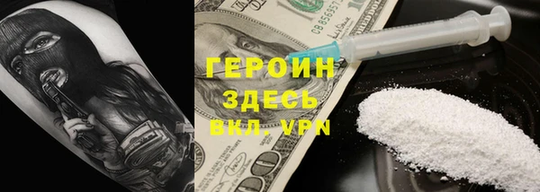 прущая мука Балахна