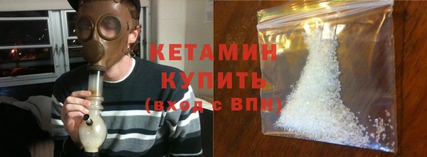 мескалин Баксан