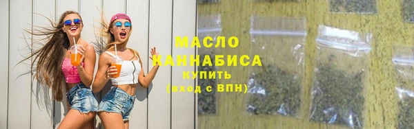экстази Балабаново