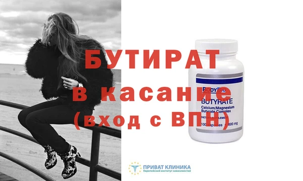 мескалин Баксан
