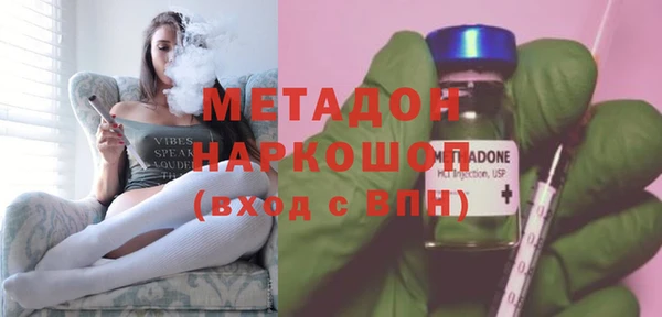 прущая мука Балахна
