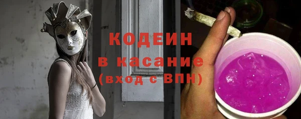 мескалин Баксан