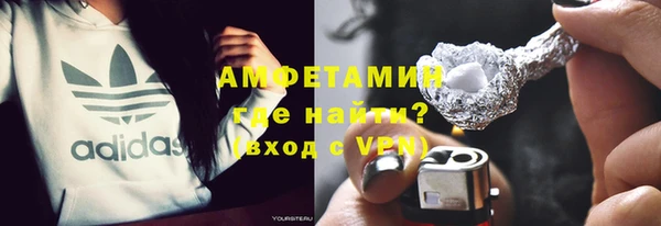 мескалин Баксан