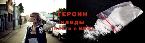 мескалин Баксан