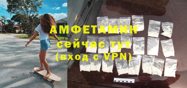 каннабис Переславль-Залесский