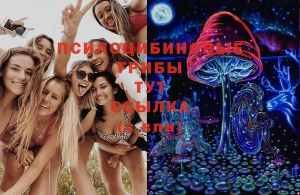 прущая мука Балахна