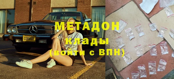 прущая мука Балахна