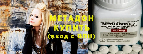 прущая мука Балахна