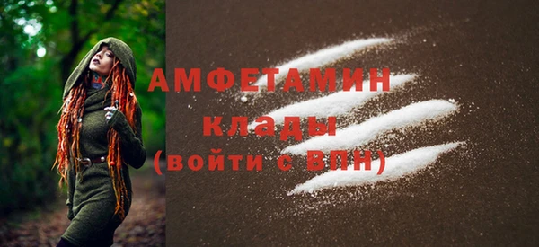 прущая мука Пестово