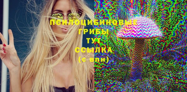 прущая мука Балахна
