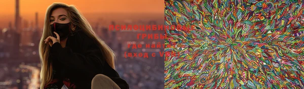 прущая мука Балахна
