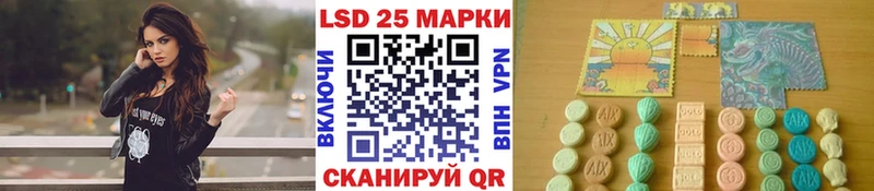 купить  сайты  kraken как войти  Марки N-bome 1,8мг  Красный Холм 